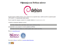 Tablet Screenshot of debian.cabletel.com.mk
